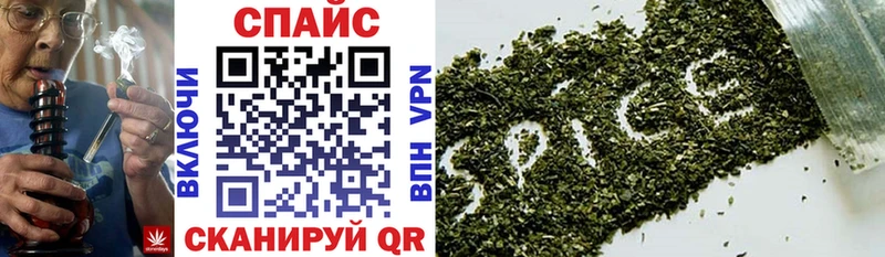 Купить  Ульяновск  БУТИРАТ бутик 