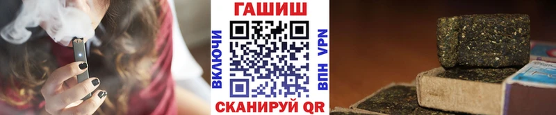 Купить где  Ульяновск  Гашиш ice o lator 