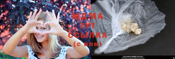 таблы Ельня