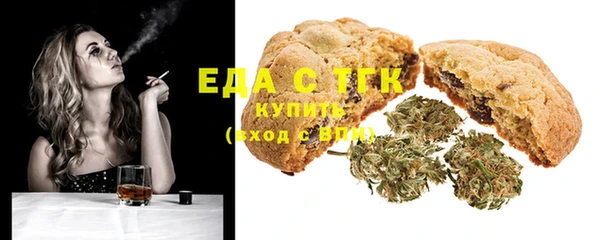 2c-b Елабуга
