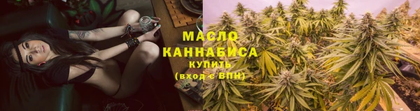 таблы Ельня