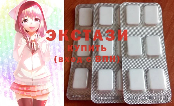 герыч Елизово