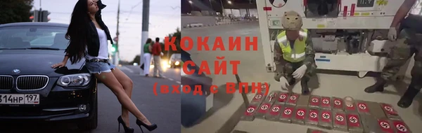 2c-b Елабуга