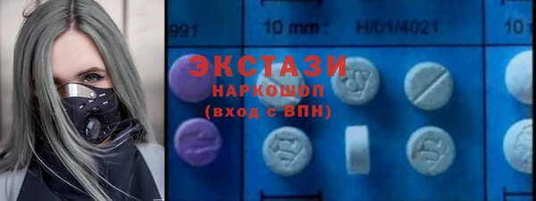 таблы Ельня