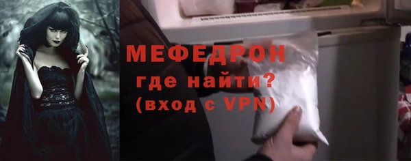 2c-b Елабуга