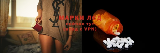 2c-b Елабуга