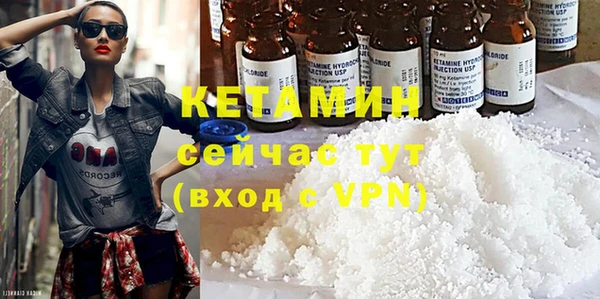 таблы Ельня