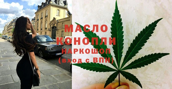 2c-b Елабуга
