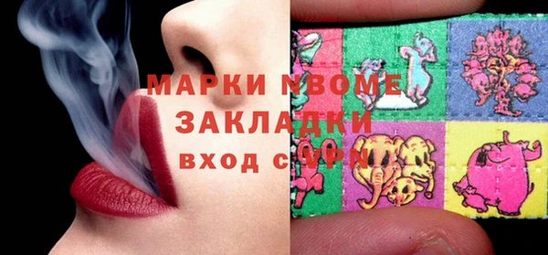 таблы Ельня