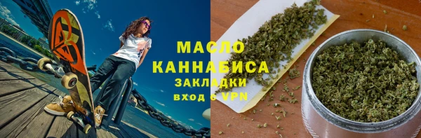 2c-b Елабуга