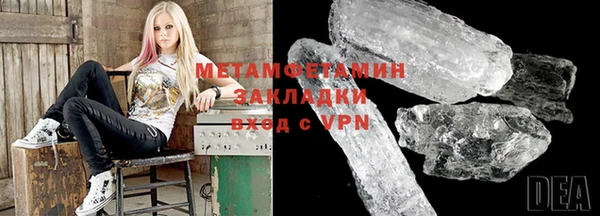 таблы Ельня