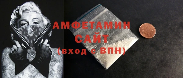 2c-b Елабуга