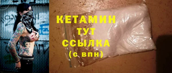 герыч Елизово