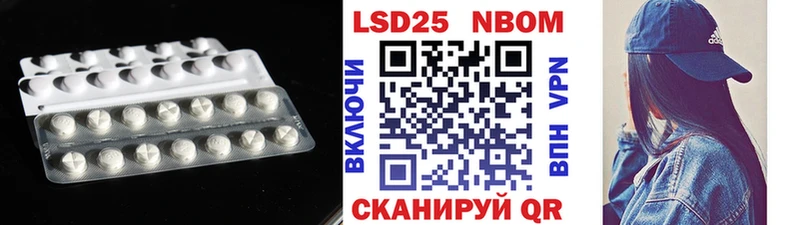 Купить  Ульяновск  LSD-25 экстази кислота 